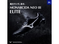 9/13発売！『MONARCIDA NEOⅢ』『MORELIA SALA JAPAN』