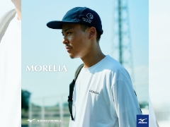 9/20発売！『MORELIA ～OFF THE PITCH～』