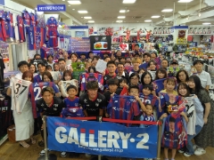【FC東京】選手サイン・撮影会を開催しました＜渋谷店2F＞