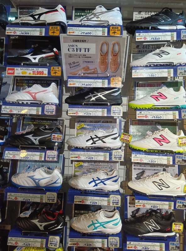 10/10(木）発売！ASICS『C3 FF TF』ご予約受付開始