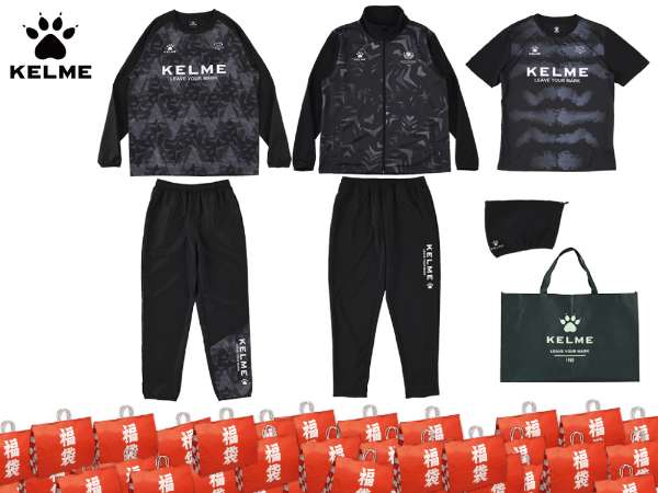 フットボール2025福袋ご予約受付開始！！まずはFINTA・KELME