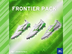 11/29・12/13発売！MIZUNO FOOTBALL『FRONTIER PACK』