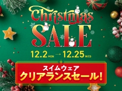 SALE品追加しました！【早い者勝ち】スイムウェアプライスダウン！！