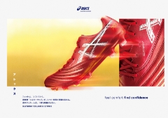 12/12（木）【渋谷店先行発売】ASICS DS LIGHT X-FLY PRO 3