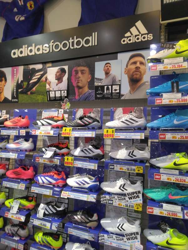 部活生に360°フィット『adidas COPA ICON II』 | フットサル