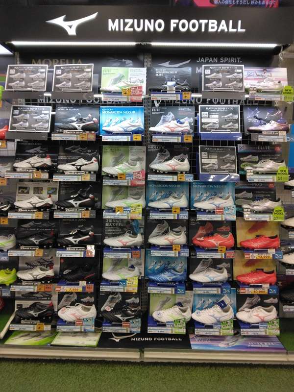 3/14発売！MIZUNOFOOTBALL『PLATINUM SILVER PACK