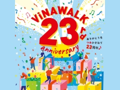 ビナウォーク×海老名マルイ　23rd Anniversary スクラッチキャンペーン