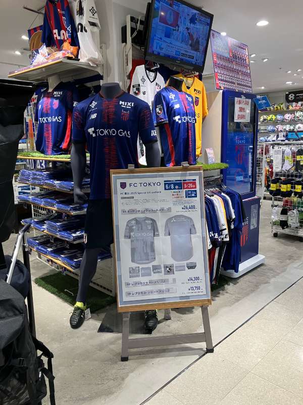 【選手支給品】2019 FC東京 #2 室屋成選手　ユニフォーム 選手支給品】2019 FC東京 #2 室屋成選手 ユニフォーム - メルカリ