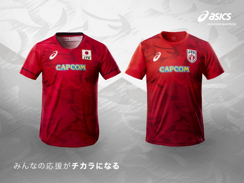 2025バレーボール日本代表男子 応援Tシャツ発売！