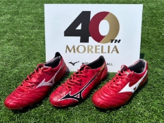 MORELIAシリーズ誕生40周年『Ruby Red Pack』6/6（金）発売！