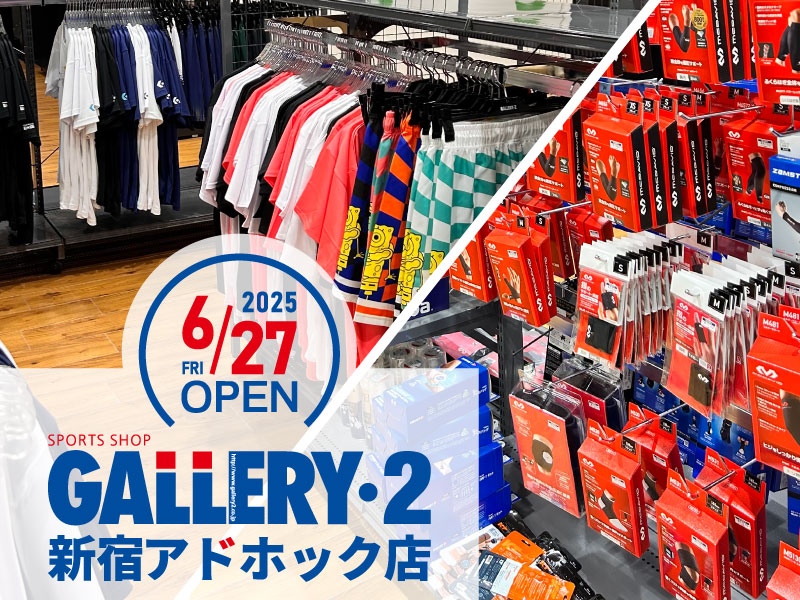 6/27（金）OPEN！新宿アドホック店 公式X開設しました！