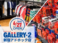 6/27（金）OPEN！新宿アドホック店 公式X開設しました！