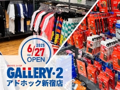 6/27（金）OPEN！アドホック新宿店 公式X開設しました！