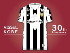 7/5（土）発売！ヴィッセル神戸 30周年記念レプリカユニフォームご予約受付中！