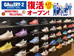 いよいよ6/27（金）オープン！GALLERY・2新宿アドホック店