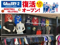 いよいよ6/27（金）オープン！GALLERY・2新宿アドホック店