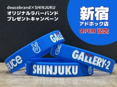 新宿アドホック店OPEN記念！Deuce Brandオリジナルラバーバンドプレゼントキャンペーン