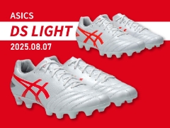 ASICS『DS LIGHT』NEWカラー8月7日（木）発売！ご予約受付中