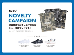 8/26（火）スタート！SVOLMEシューズ NOVELTY CAMPAIGN【渋谷店・オンラインショップ】