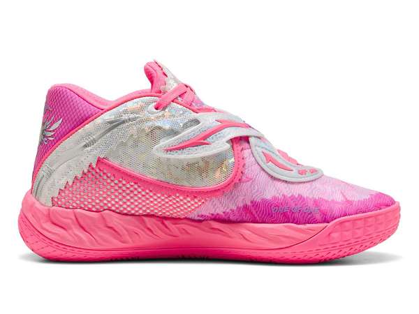 ラメロ・ボールの5作目シグネチャーシューズ『PUMA MB.05 WORLD