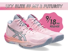 9/18（木）発売！髙橋藍選手特別仕様シューズ『SKY ELITE FF MT 3 FUTURITY』