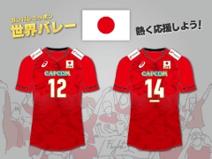 全日本男子バレーオフィシャルウェアーを着て、一緒に世界の頂へ！