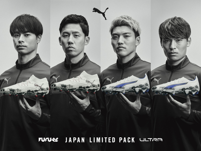 9/18（木）発売！PUMA FOOTBALL 「JAPAN LIMITED PACK」
