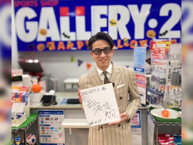 西山ダディダディさんが渋谷店にご来店！