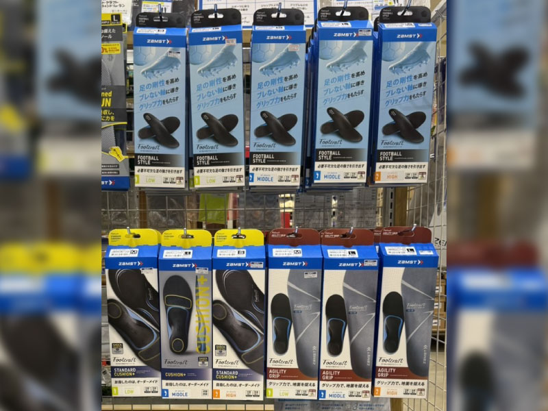 ご自宅でも店舗でも測定できます！ご自身のアーチの高さを測ってザムストフットクラフトインソールを使ってみよう！