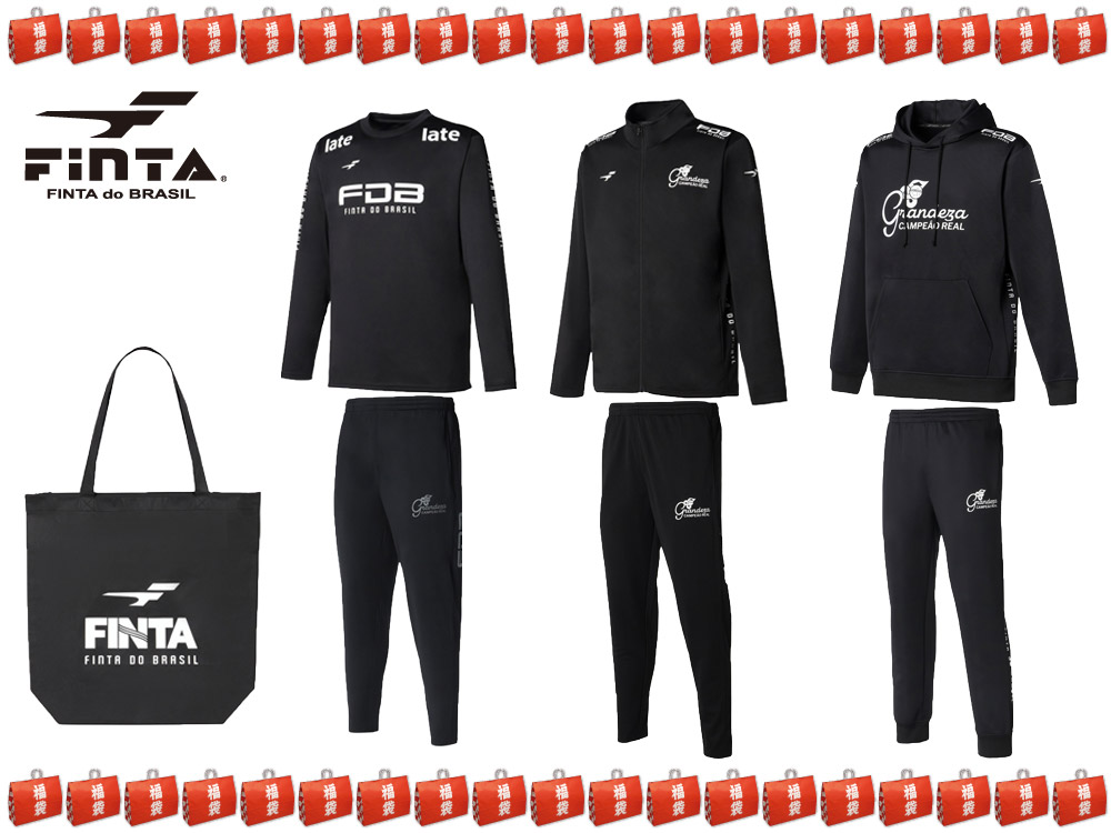 フットボール2026福袋ご予約受付開始！！まずはFINTAから！