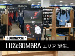 千葉県最大級の【LUZeSOMBRA】エリアがGALLERY・2船橋ららぽーとTOKYO-BAY NorthGate店に誕生。