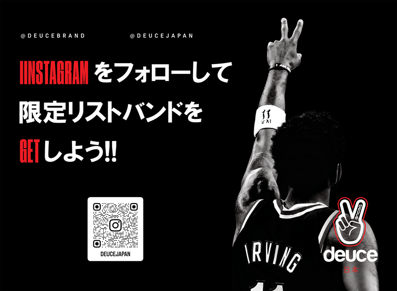 Deuce brand Underdog Mentality 限定リストバンドGETキャンペーン！