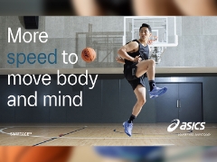 さまざまな場面に対応するハイスペックSPEEDモデル ASICS BASKETBALL『SWIFTFACE』1/22（木）発売！ご予約受付中
