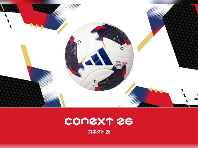 adidasサッカー＆フットサルボール『コネクト26 日本オリジナルカラー』販売中！