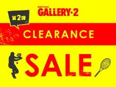 クリアランスセール第2弾！ ～ テニス編 ～