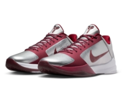 母校のユニフォームカラーをまとったコービー・ブライアントシグネチャー『NIKE KOBE V PROTRO』3月23日（月）発売！