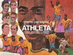 GALLERY・2でしかGETできない『ATHLETA クラシコモデル』トラックジャケット＆パンツ限定発売中！<br>