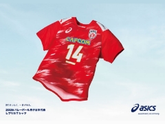 『2026バレーボール男子日本代表 レプリカTシャツ』5月28日（木）発売！