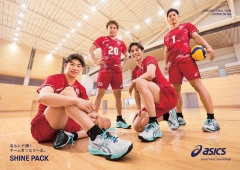 ASICS VOLLEYBALL  バレーボール男子日本代表着用シューズ【 SHINE PACK 】発売中！