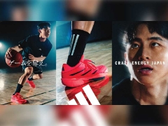 がちフィットで、キレ自在。ADIDAS BASKETBALL『CRAZY ENERGY JAPAN』発売中！