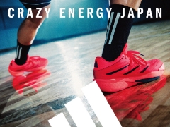 7/15（水）発売！ADIDASの本気が詰まったバッシュ『CRAZY ENERGY JAPAN』誕生！ご予約受付中
