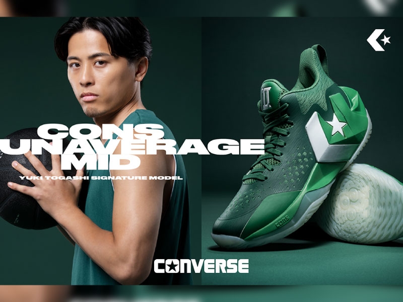 富樫勇樹選手シグネチャーモデル「CONS UNAVERAGE MID」から2026年秋冬シーズンの新色が登場！