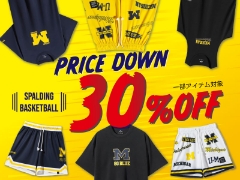 SPALDING BASKETBALL Apparel 一部アイテムが30％OFFにプライスダウン！！