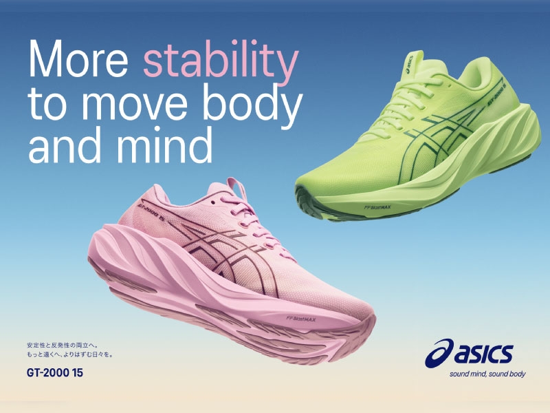 弾むような感覚と安定性で、走る楽しさを広げる一足。ASICS RUNNNING 『GT-2000 15』発売中！