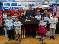 柳田将洋選手一日店長イベント＆小中学生限定交流会を開催しました【新宿アドホック店】