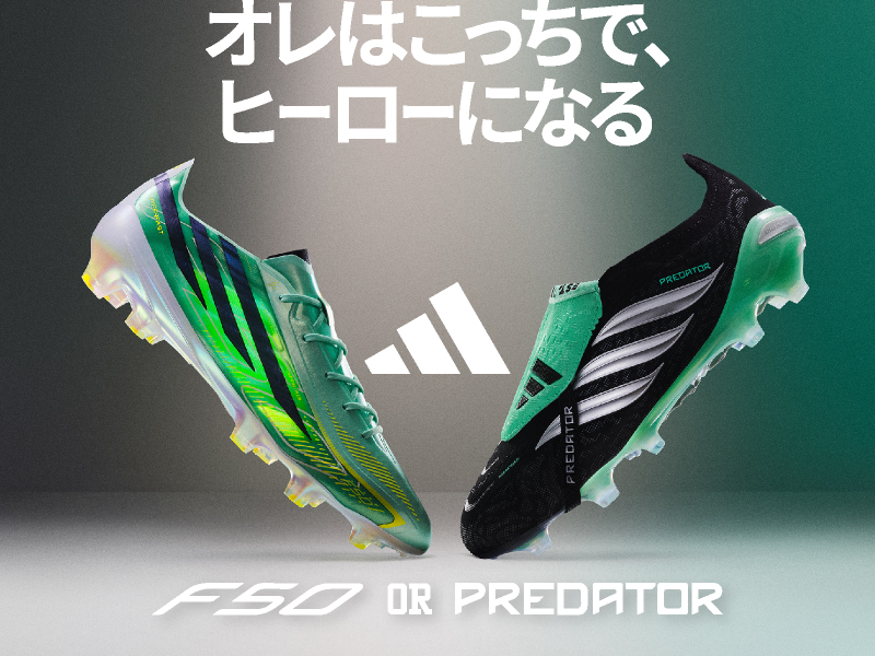 9/22（火）10時発売！ADIDAS FOOTBALL『FINAL RUSH PACK』