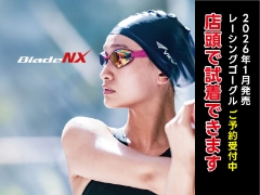 2026年1月2日販売開始！レーシングゴーグル『BladeNX』店頭で予約受付＆試着できます