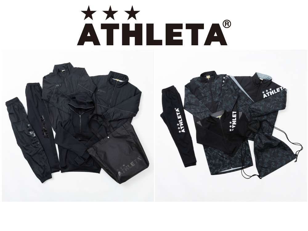 お待たせしました！フットボール2026福袋『ATHLETA』がご予約受付開始！