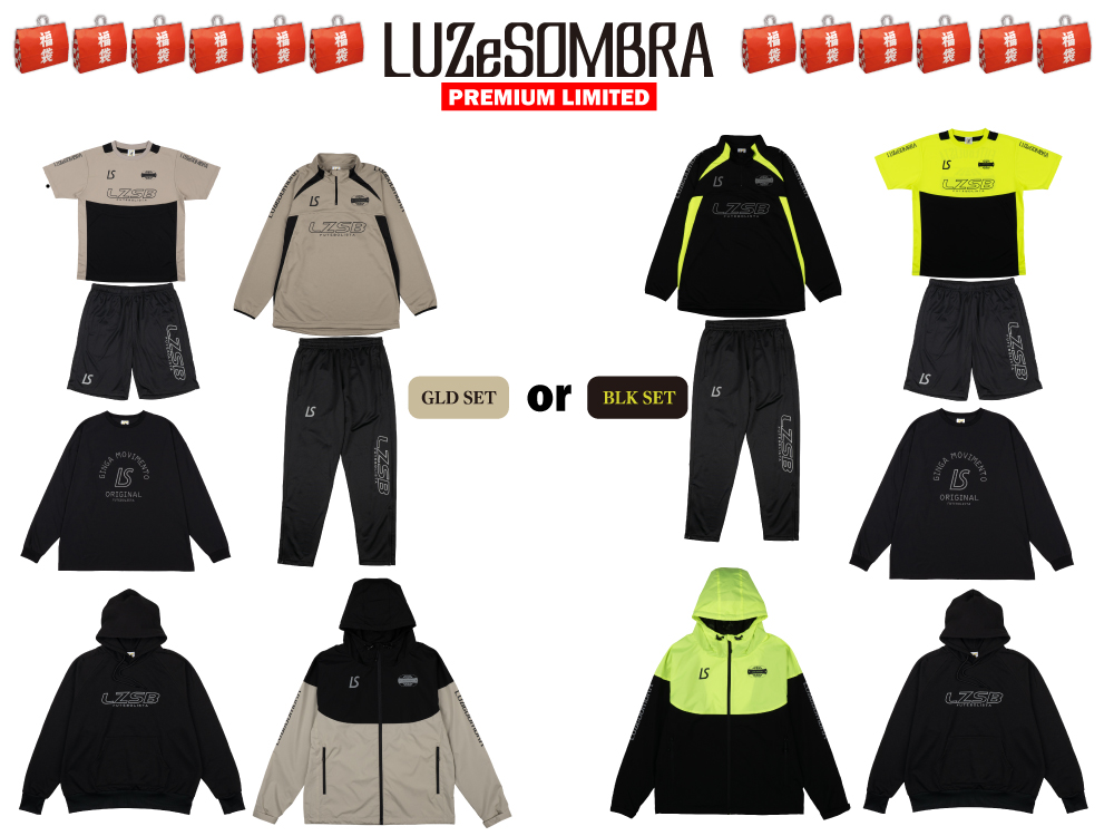 お待たせしました！フットボール2026福袋 LUZ e SOMBRA 情報解禁!!