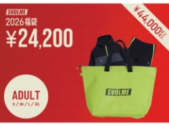 フットボール2026福袋 SVOLME 予約開始！!